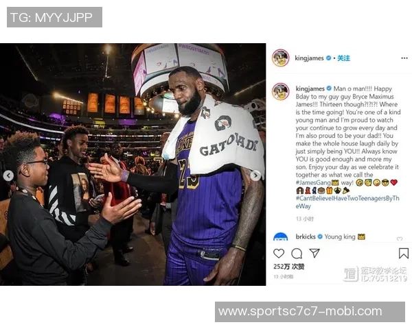 老詹被cue瞬间引发小卡幽默回应杯中轩尼诗引发媒体热议